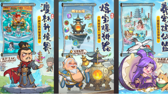 現(xiàn)在都在玩啥游戲