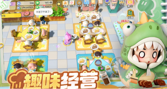 破冰游戲大全100個