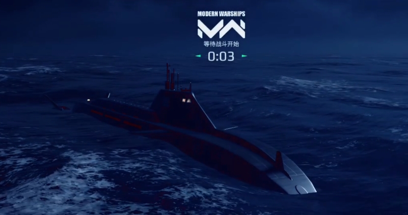 現(xiàn)代戰(zhàn)艦最強潛艇有哪些 現(xiàn)代戰(zhàn)艦手游潛艇推薦截圖
