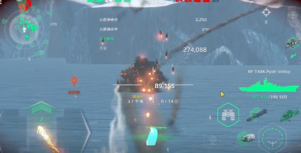 現(xiàn)代戰(zhàn)艦hjj30火箭炮怎么樣 現(xiàn)代戰(zhàn)艦hjj30火箭炮介紹截圖