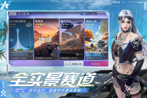 駕駛模擬器手機(jī)游戲推薦2025