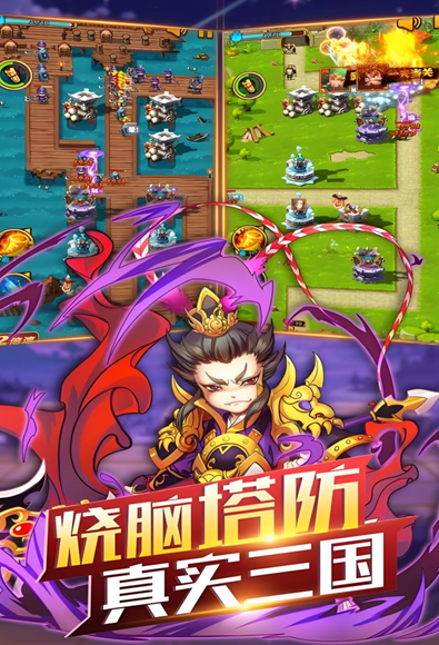 熱門的士兵塔防游戲盤點(diǎn)