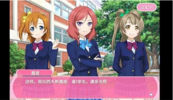 日本有哪些網(wǎng)游