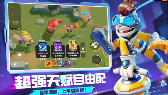 兩人游戲簡(jiǎn)單又好玩推薦哪些