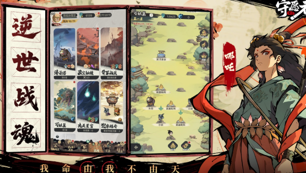 抽獎養(yǎng)成類手游有哪些介紹2025