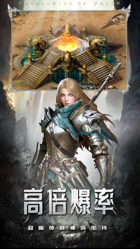 2025熱門(mén)的三個(gè)奇跡游戲哪里下載