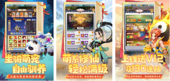 耐玩的手游游戲有哪些