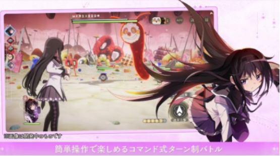 魔法少女小圓新游戲哪里下載