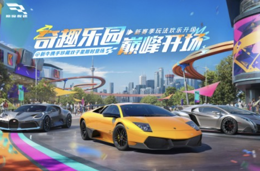 網(wǎng)易游戲下載推薦2025