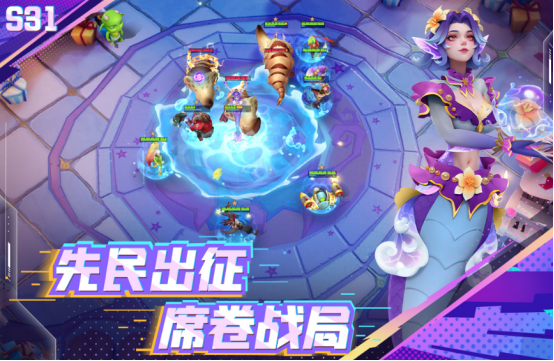 經(jīng)典戰(zhàn)棋游戲手機(jī)游戲有哪些