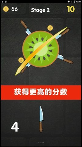好玩的切西瓜游戲在哪里