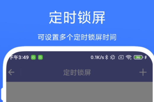 文件加密軟件 熱門(mén)的文件加密軟件推薦截圖
