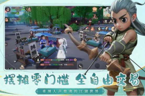 適合夫妻手機玩的游戲有哪些