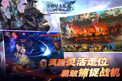耐玩的動漫大亂斗游戲有哪些