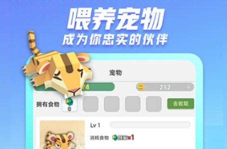 現(xiàn)在最火的約會(huì)軟件 熱門(mén)的交友軟件分享截圖