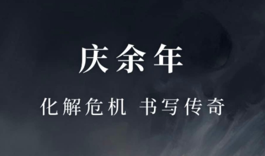 閱讀app有哪些 熱門(mén)的閱讀軟件大全分享截圖