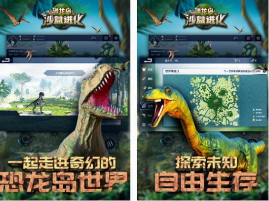 經(jīng)典沙盒游戲排行