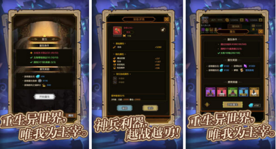 經(jīng)典的國產(chǎn)rpg游戲單機(jī)有哪些