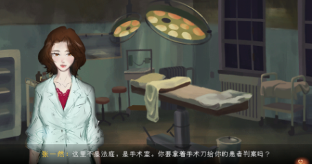 好玩的真實魔鬼游戲盤點