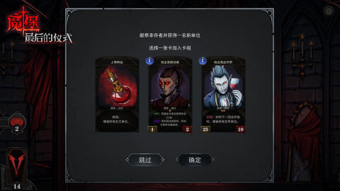 不錯的獨立游戲分享