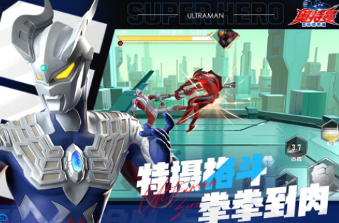 3d動作手機單機游戲有哪些