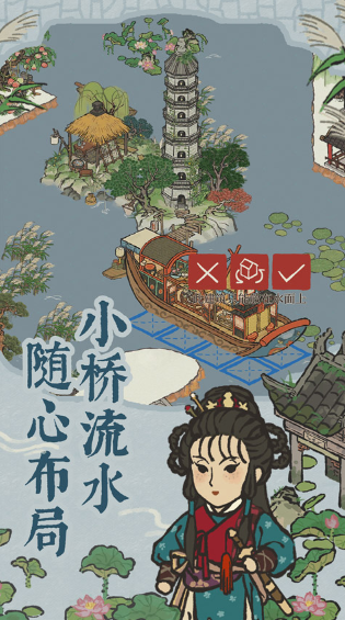 求好玩的建筑手機游戲推薦