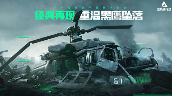 好玩的區(qū)域游戲包括哪些