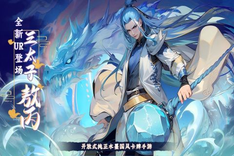 不錯(cuò)的可以操作女角色的游戲在哪里