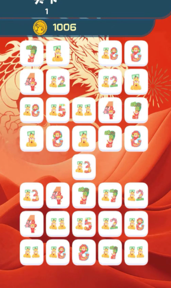 連連看免費游戲哪些值得玩2025 玩不膩的連連看游戲大全截圖