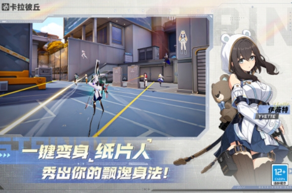 fps槍戰(zhàn)射擊手游下載介紹