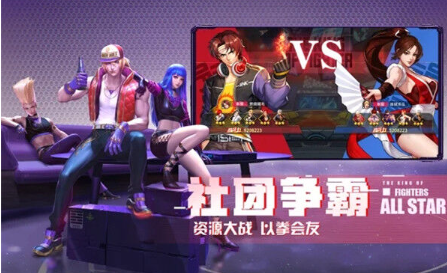 流行的街霸游戲有哪些