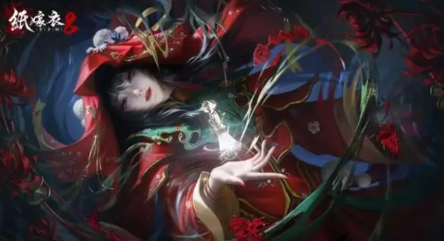 紙嫁衣8下載手游鏈接 紙嫁衣8游戲入口最新下載方式截圖