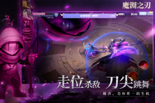有哪些魔鬼游戲合集