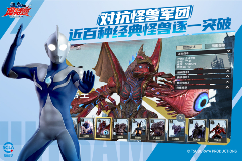 精品手游推薦2025