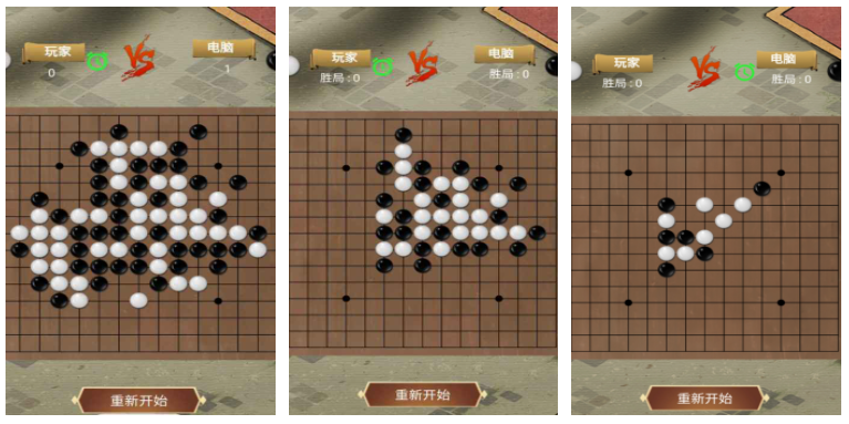 2025年好玩的棋盤(pán)游戲有哪些