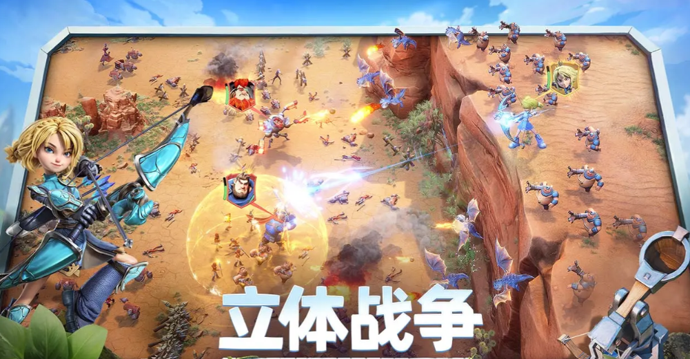 龍石戰(zhàn)爭預(yù)約地址是什么