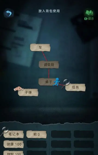 規(guī)則怪談驚悚游戲有哪些推薦2025