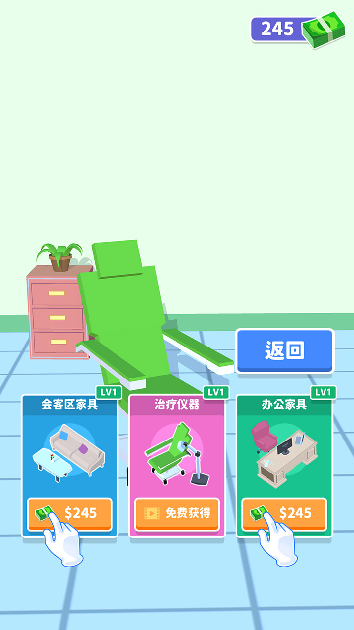 當(dāng)下最新休閑游戲排行2025