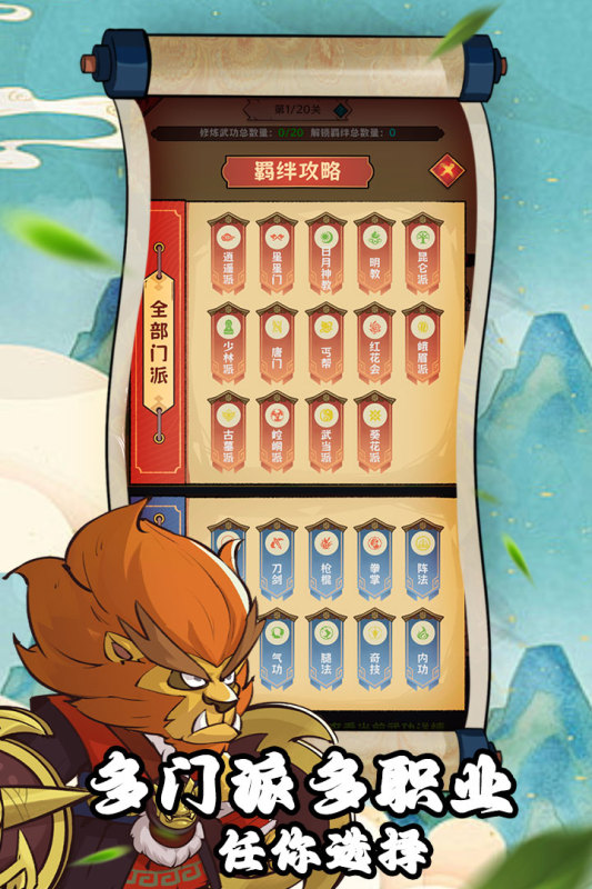 必玩的良心游戲排行榜2025