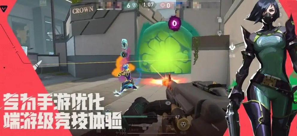 無畏契約手游測試招募方式有哪些?無畏契約源能行動測試招募渠道詳解截圖