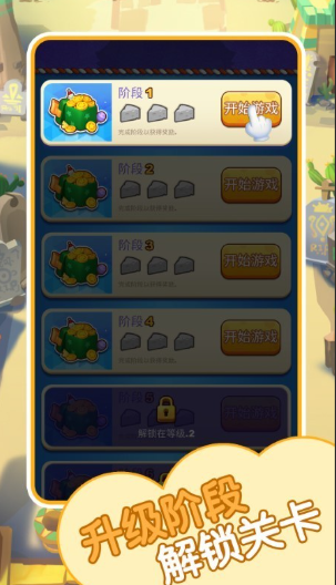 貓和鼠手游哪些值得玩2025
