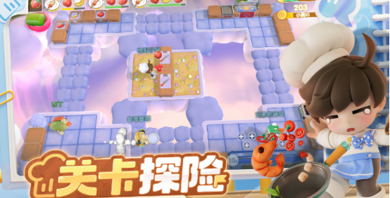 親子游戲有哪些