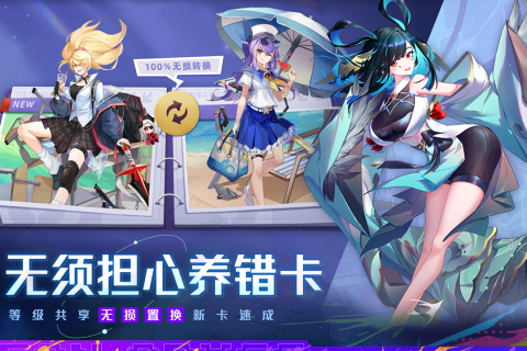 2022最火的游戲有哪些