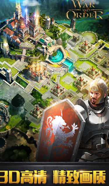 精品漢化slg版游戲大全中文分享2025 必玩的漢化slg版游戲合集截圖