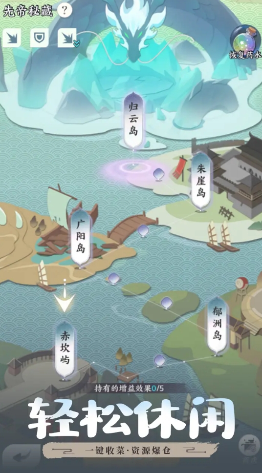可玩性高的三國掛機(jī)游戲是什么