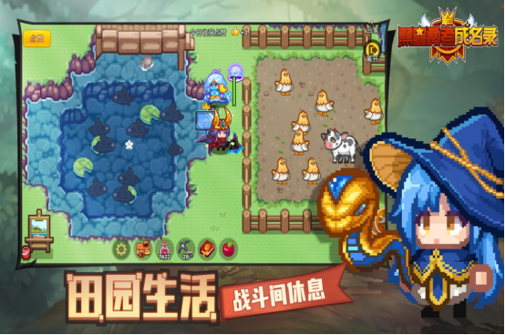 流行的像素小游戲在哪里下載