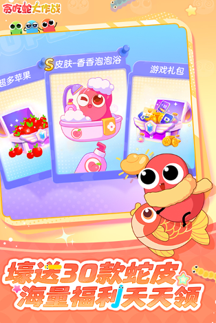 受歡迎的休閑手游有哪幾個