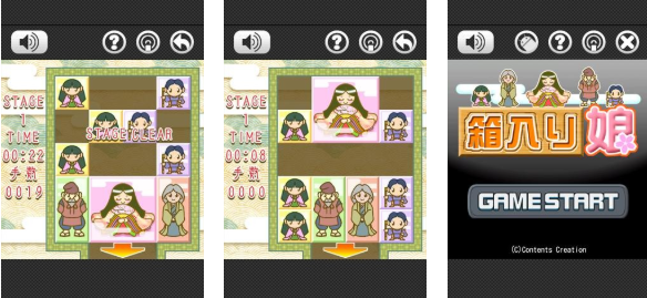 好玩的解救公主游戲有哪些
