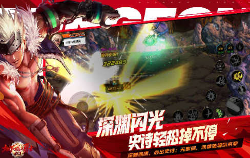 世界十大游戲之最排行榜