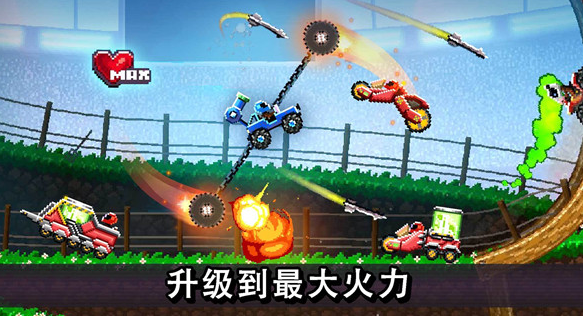 有趣的賽車雙人游戲大全